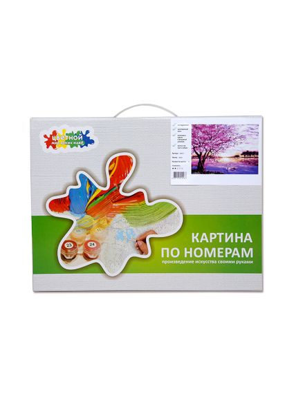 Nömrələr ilə rəngləmə \ Картина по номерам Сакура и лебедь