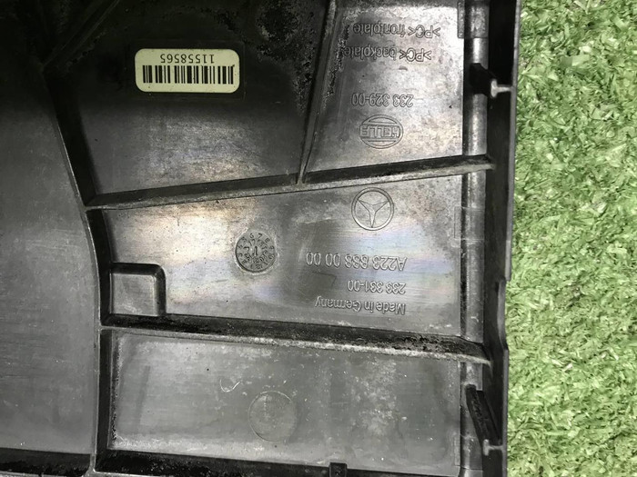 Решетка радиатора Mercedes S W223 (2020-н.в.)