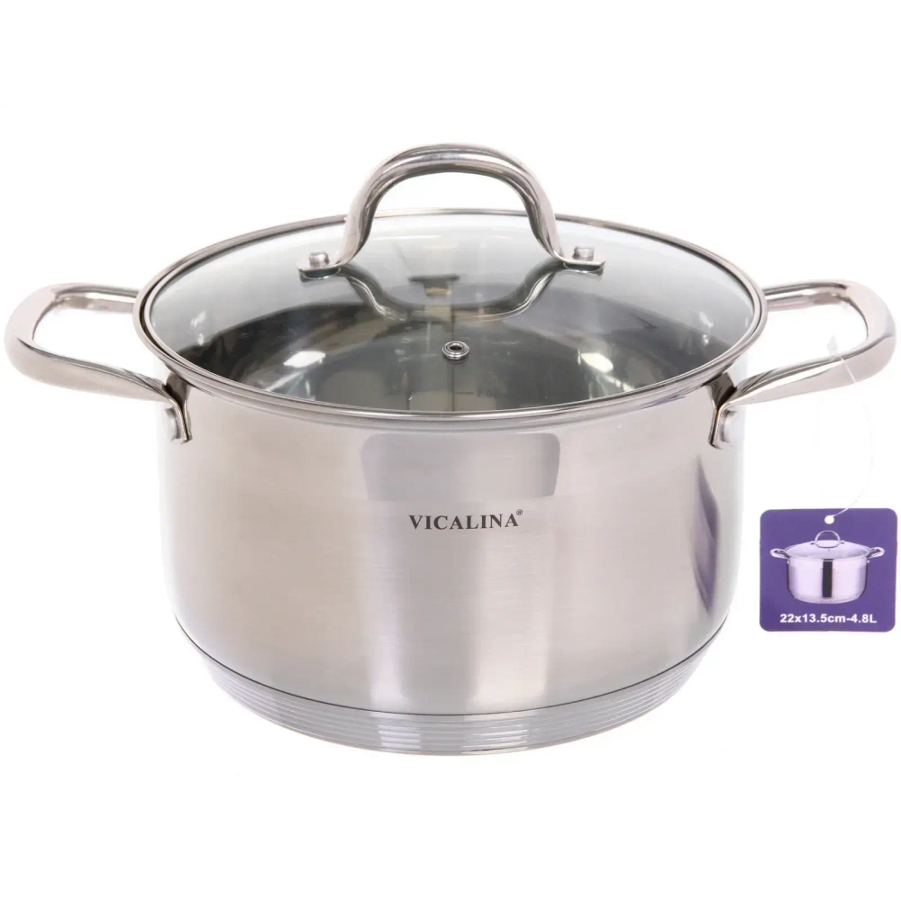 Кастрюля из нержавеющей стали VICALINA 4,8л, индукция, VL-1074-22