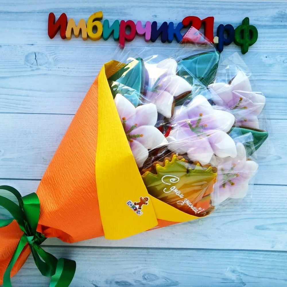 Имбирные пряники цветы