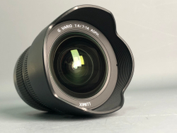 Panasonic 7-14mm f/4.0 Aspherical