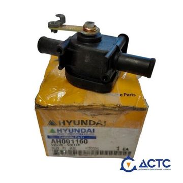 Кран отопителя HYUNDAI R800LC-7A