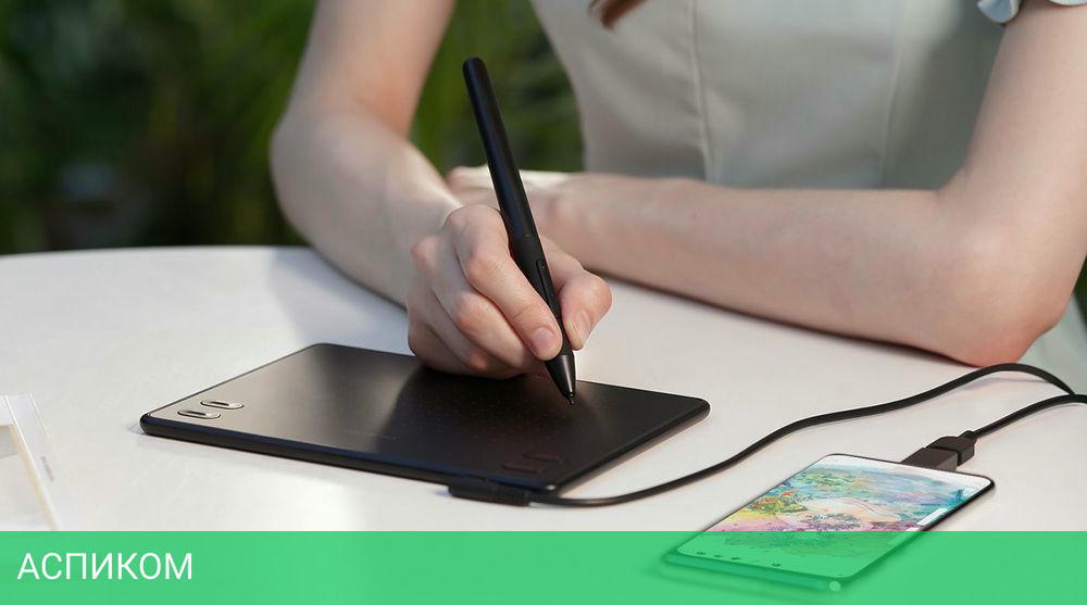 Графический планшет Huion RTE-100 Black