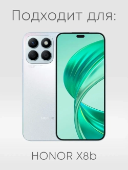 Чехол на Honor X8B с принтом Ангел