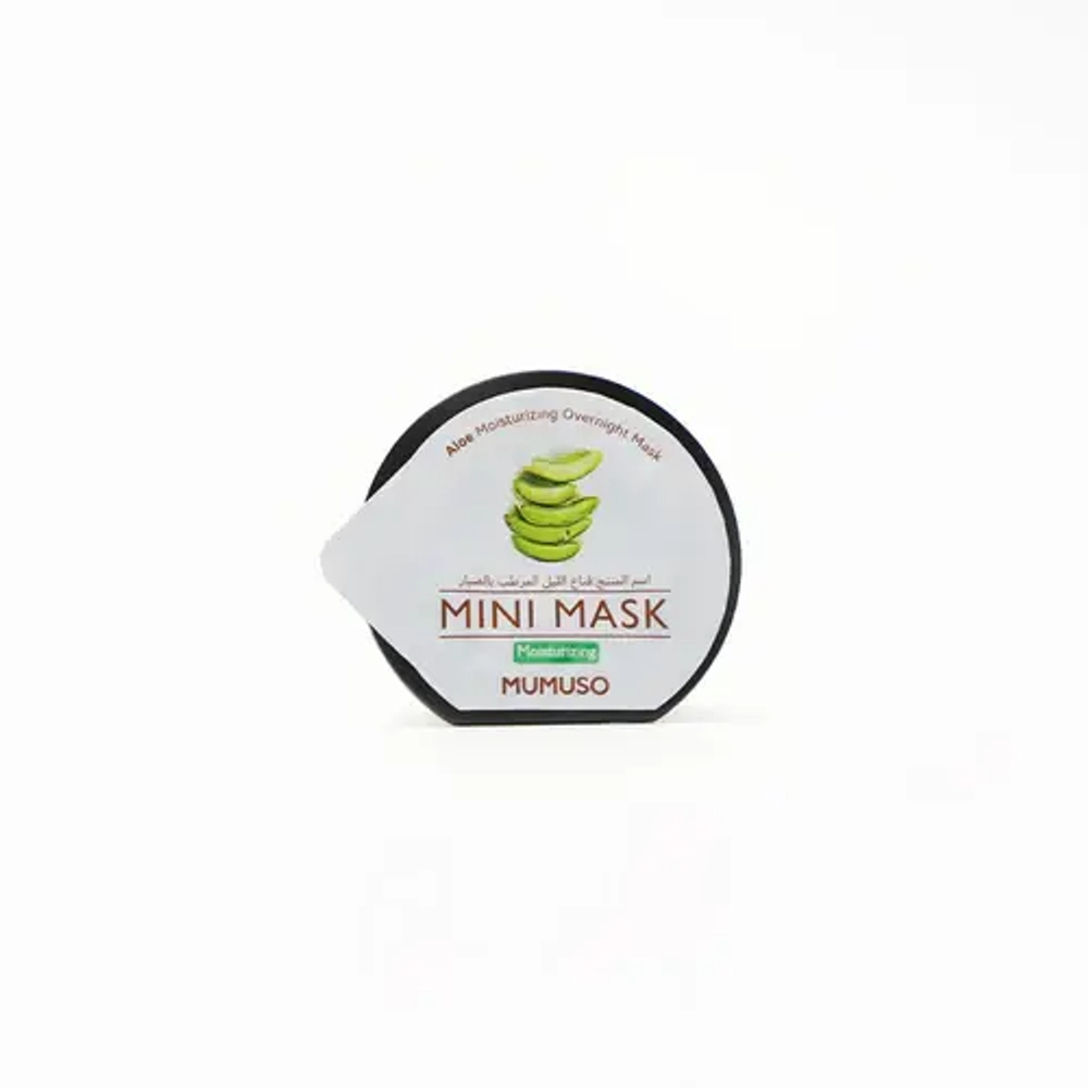 МАСКА ДЛЯ ЛИЦА