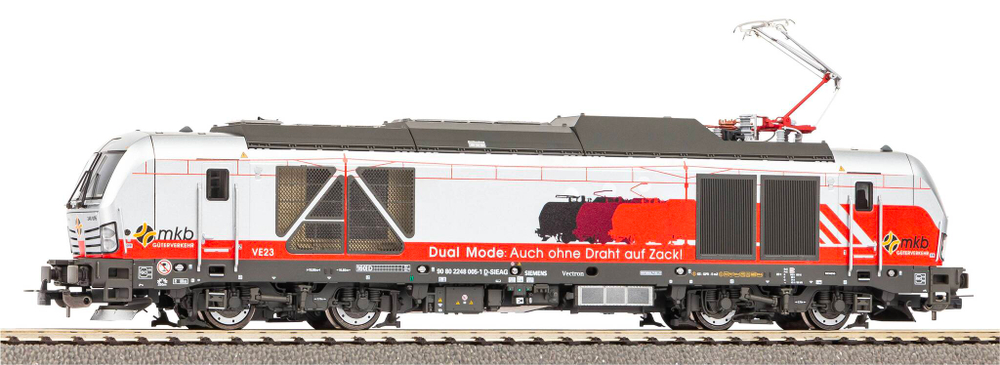 Гибридный локомотив BR 248 MKB VI + звук + декодер PluX22