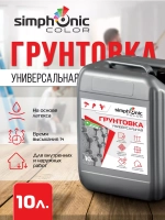 грунтовка для стен под обои универсальная