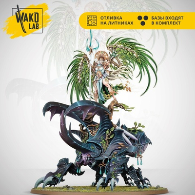 Alarielle the Everqueen