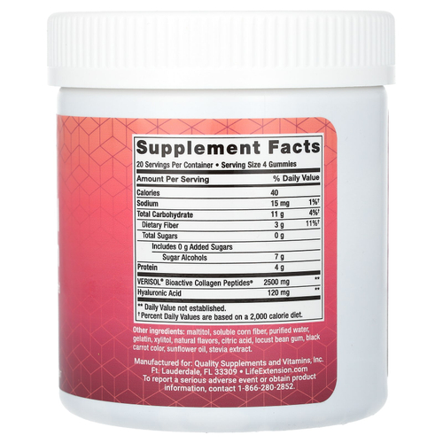 Life Extension, Gummy Science™, омолаживающий коллаген, со вкусом вишни и ванили, 80 жевательных таблеток