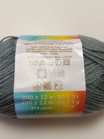 Пряжа Пехорка Детская Новинка Цвет 174 - Стальной, 200м, 50 гр.