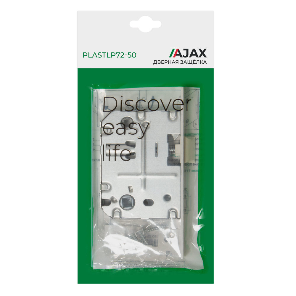 Защелка врезная PLASTLP72-50 (LP72-50) WH белый