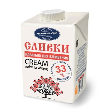 Сливки Молочный Мир 33% 500 гр