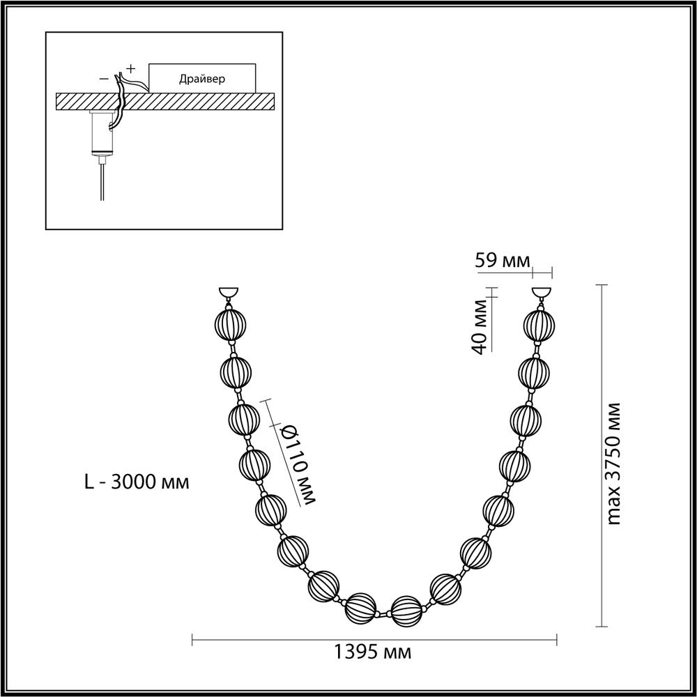 Люстра подвесная Odeon Light 5008/64L CRYSTAL