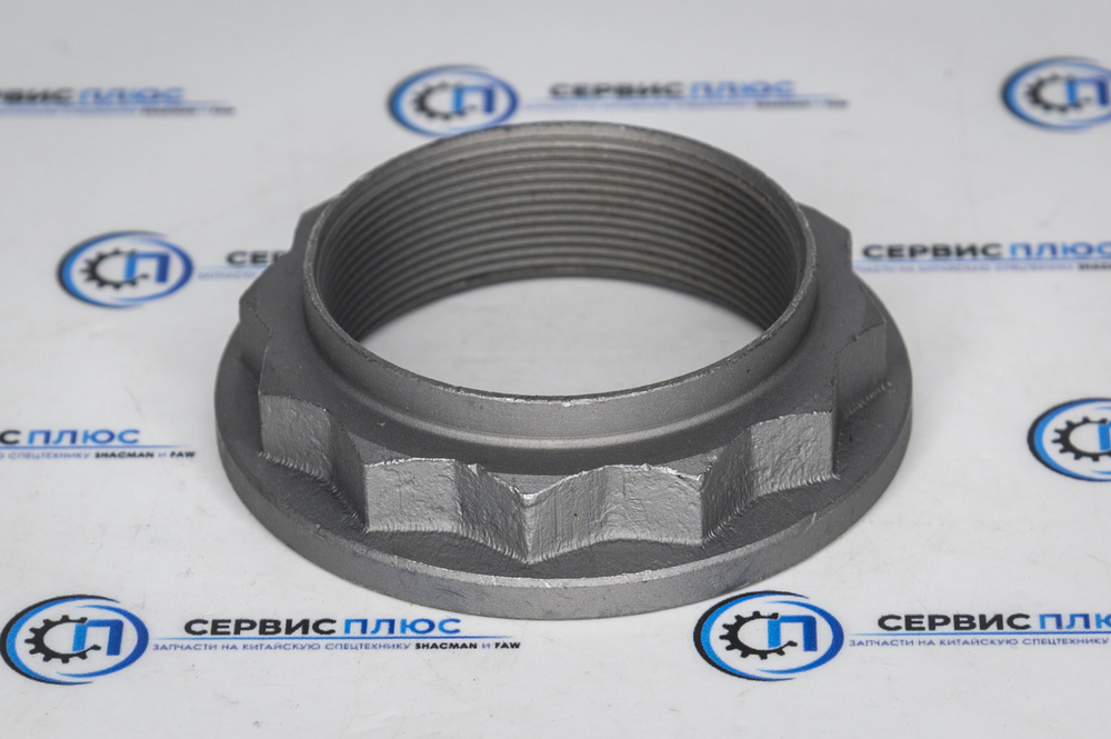 Гайка фланца редуктора Фав-3252 Фав-3312 2402079D/81.90685.0303/AZ9981320106