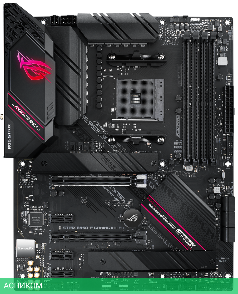 Материнская плата ASUS Rog Strix B550-F Gaming