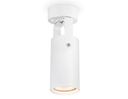 Ambrella Накладной поворотный спот Move TA1302