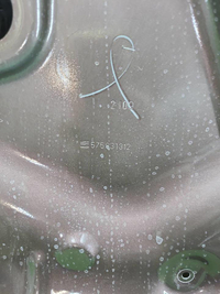 Дверь передняя правая Skoda Karoq (2017-н.в.)