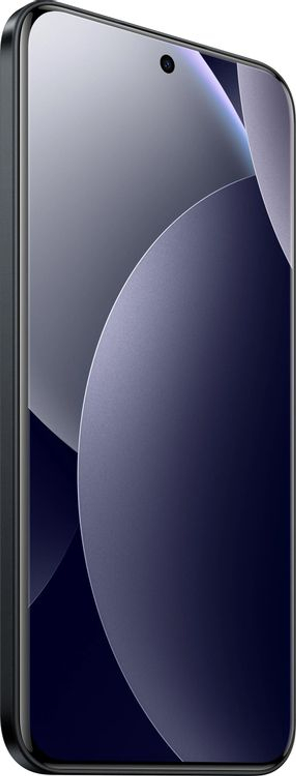 6.83" Смартфон Xiaomi Redmi Note 15 Pro+ 5G 8/256Gb,  NFC,  AMOLED,  120Гц,  6500мAч,  черный