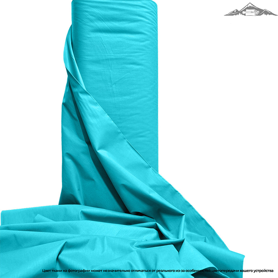 Поплин "Тиффани" | ш.220 см | 115 г/м² | хлопок-100%