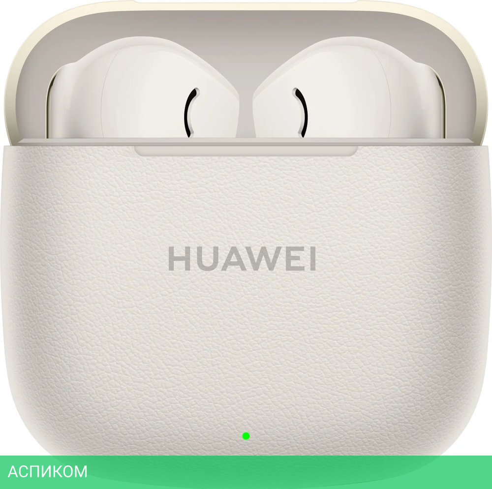 Наушники Huawei FreeBuds SE 3 T0016 Beige (55037990)