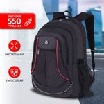 Рюкзак BRAUBERG HIGH SCHOOL универсальный, 3 отделения, "Легенда", черный/красный, 46х31х18 см, 271651