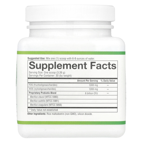 Youtheory, Споровый пробиотик в порошке, 6 млрд КОЕ, 97 г (3,45 унции)