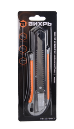 Нож с выдвижным лезвием 25 мм, металлический корпус, автоматический фиксатор, Вихрь