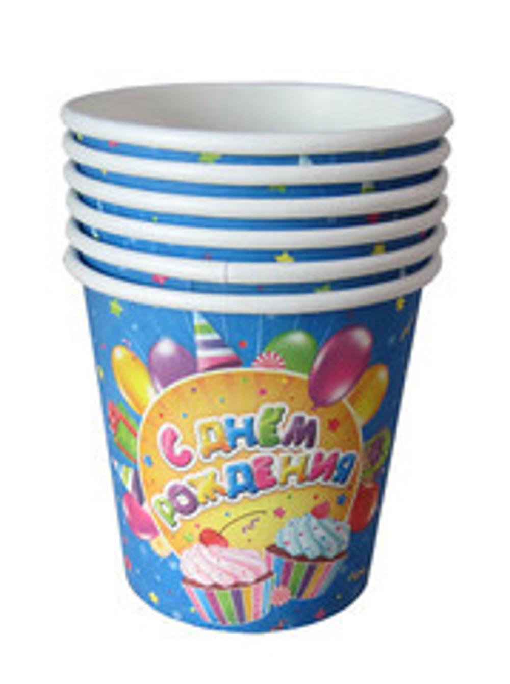 Стаканы "С Днем Рождения" Сладости