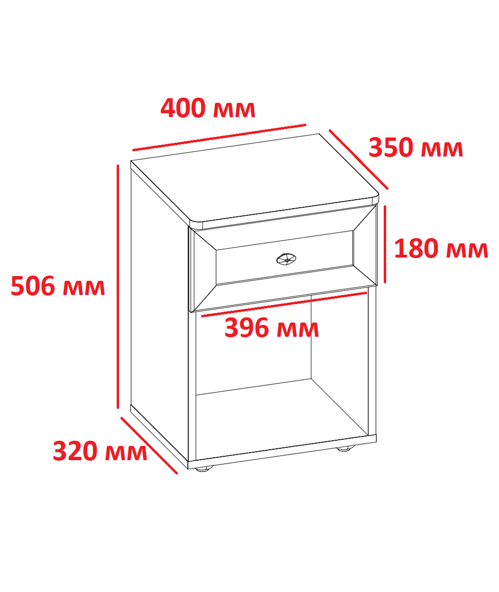 Тумба прикроватная с ящиком Sherlock 64, орех