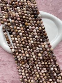 Нить бусин из яшмы 10,5мм