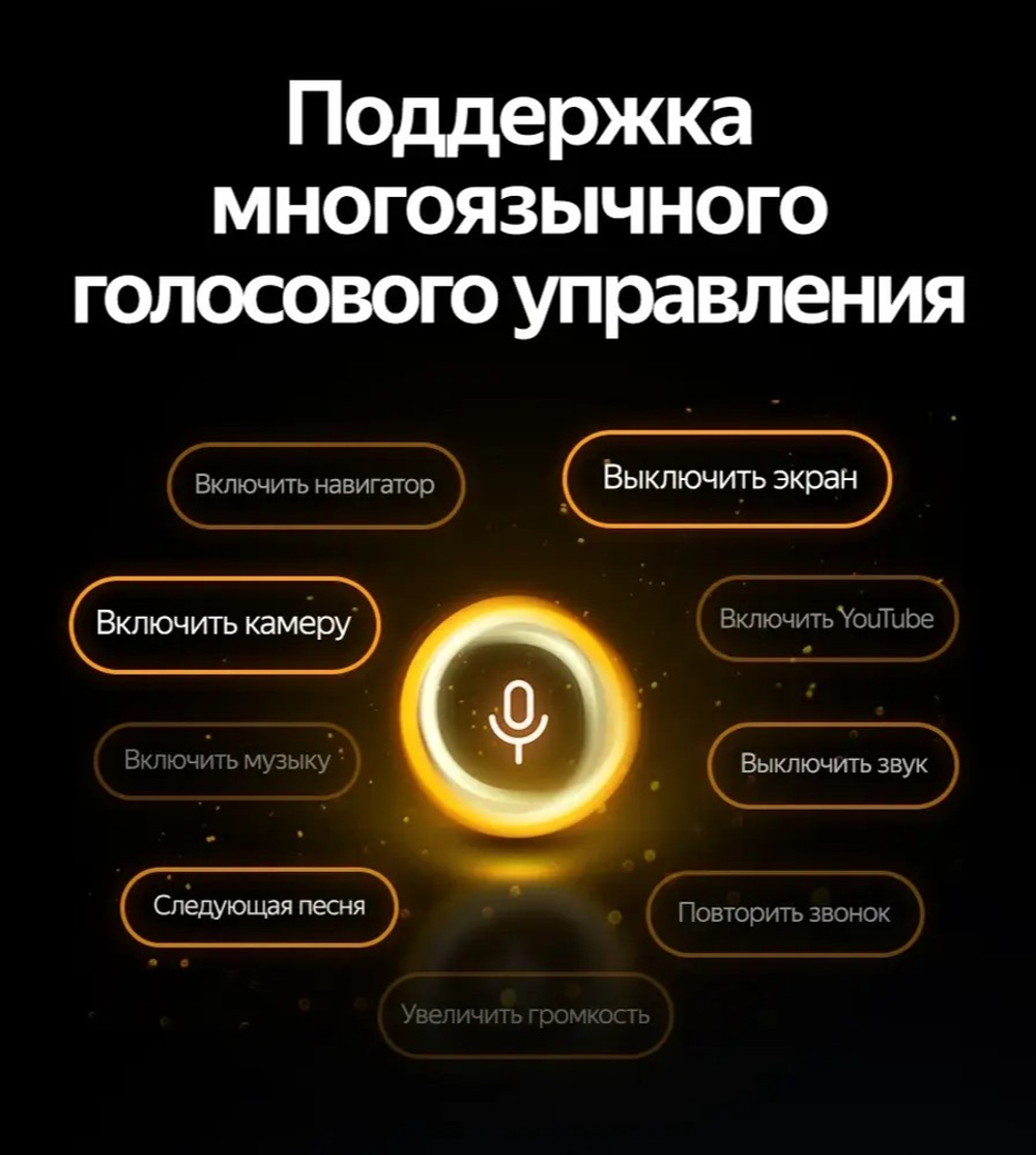 Магнитола для KIA Cerato 4 2018-2024 - Teyes LUX ONE ROUND монитор 12.3" 2K QLED на Android 10, CarPlay, 4G SIM-слот