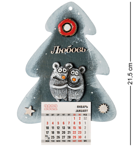 КоКо Шамель KK-629 Магнит-календарь «Елка» шамот