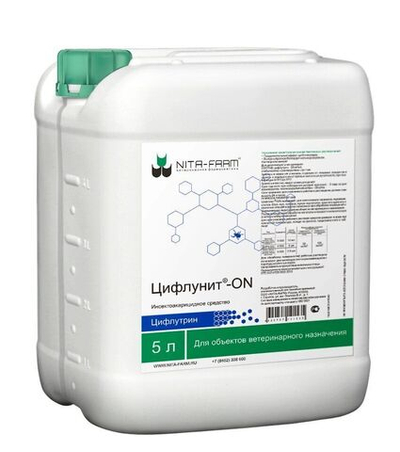 Цифлунит-ON, раствор, 5 л