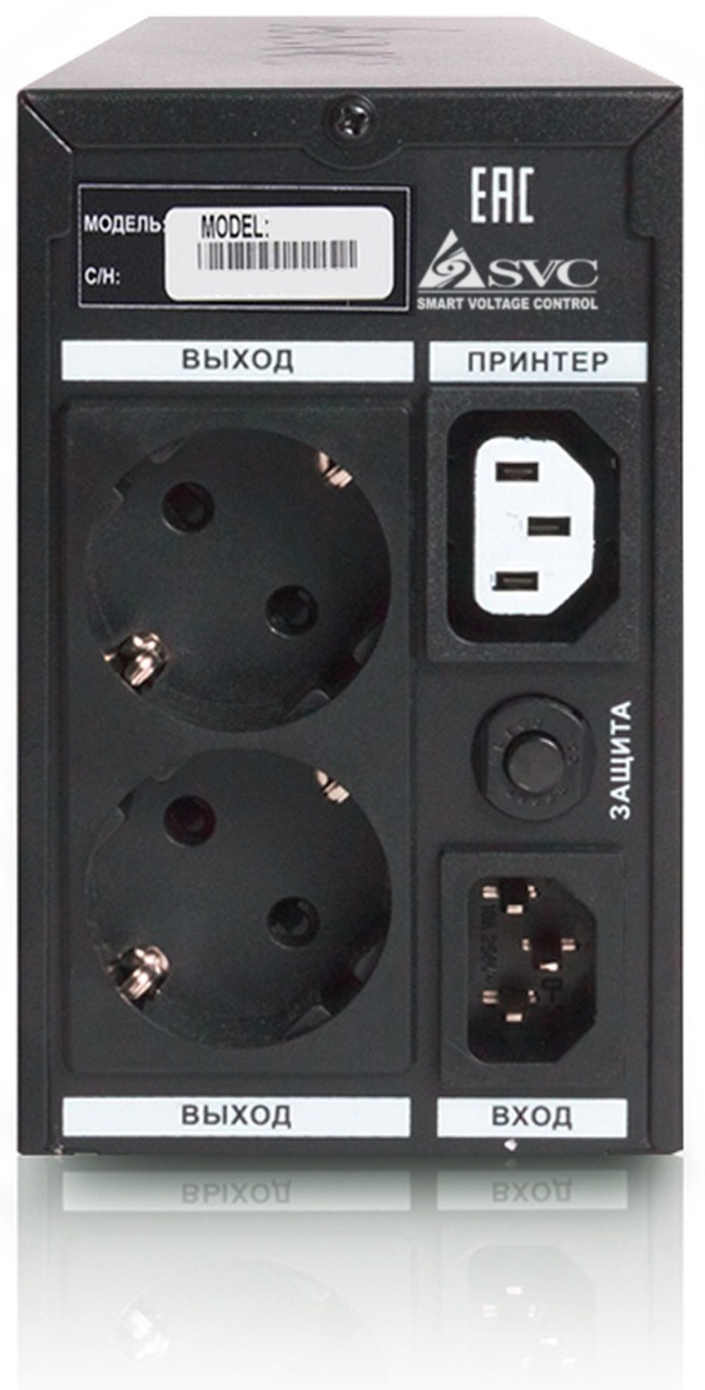 Источник бесперебойного питания SVC V-800-L-LCD