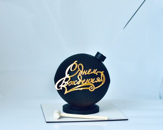 Шоу-торт бомба с сюрпризом внутри