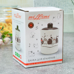 Банка для хранения 550мл "Хвостатые друзья" MILLIMI