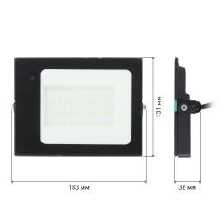 Прожектор светодиодный уличный ЭРА LPR-041-1-65K-050 50Вт 6500К 4000Лм IP65 датчик движения нерегулируемый