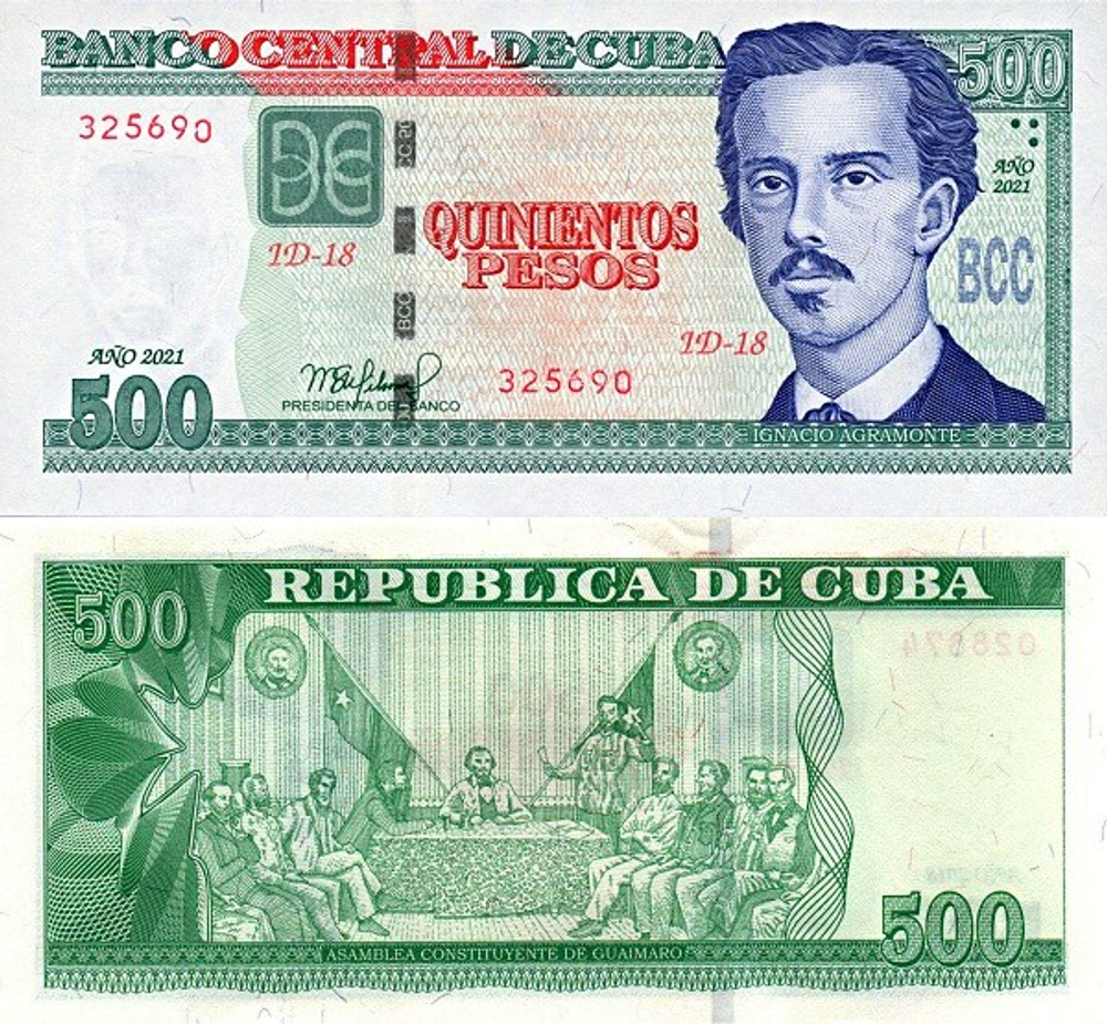 Куба 500 песо 2010-2024 Игнасио Аграмонте UNC