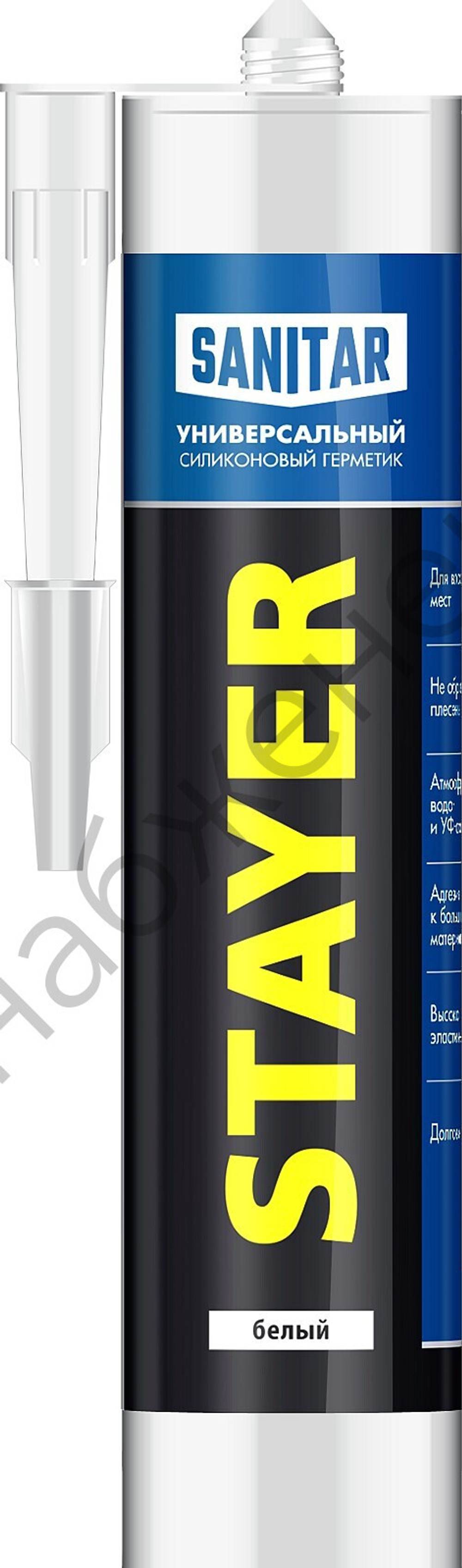 STAYER 260 мл белый, Санитарный силиконовый герметик, MASTER (41215-0)