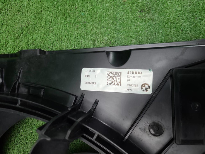 Диффузор с вентилятором BMW X7 G07 (2019-н.в.)