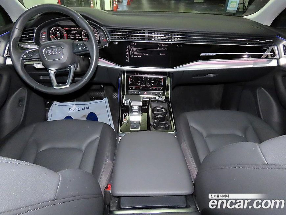 Audi Q7 (4M) 45 TDI Quattro (05.2022)