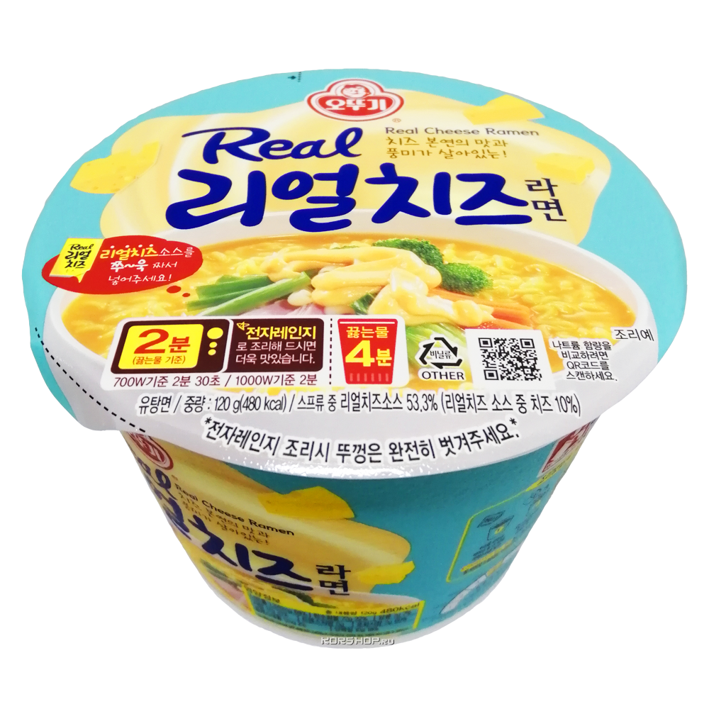 Лапша &quot;Real cheese ramen&quot; со вкусом сыра (чашка) 120гр, Южная Корея