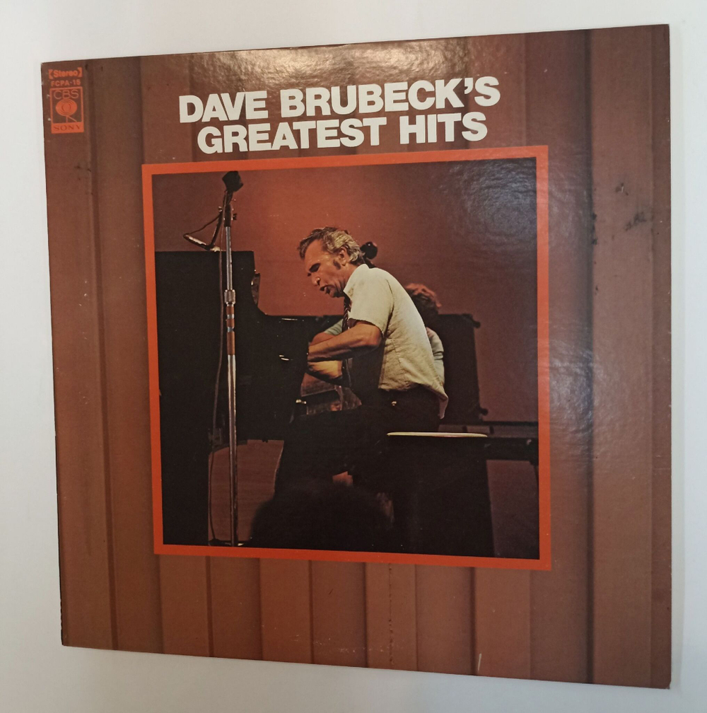 Винтажная виниловая пластинка LP Dave Brubeck Dave Brubeck's Greatest Hits (Japan 1977)