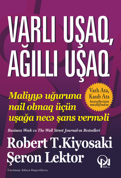 Varlı uşaq, ağıllı uşaq
