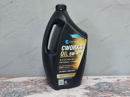 Масло моторное CWORKS OIL 5W40 (Европа)