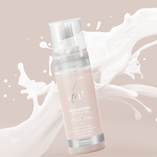 Пенка-молочко для умывания зрелой жирной кожи Premium Homework Milk Foam 180мл