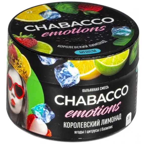 Chabacco Emotions MEDIUM - Royal Lemonade (50г)