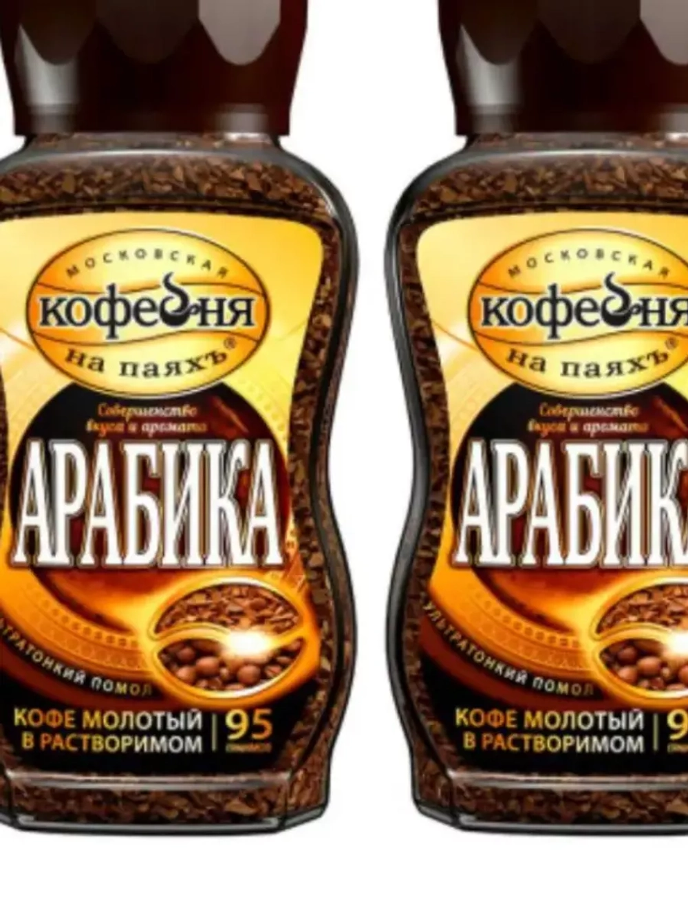 Кофе растворимый МКП Арабика 2 шт по 95 г
