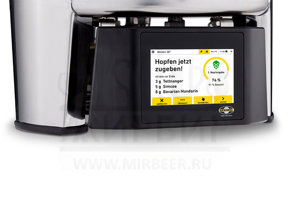 Пивоварня BRAUMEISTER Plus 20л NEW