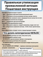 Колер для масла и воска «Серебро»